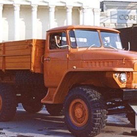 Автомобиль УРАЛ-377